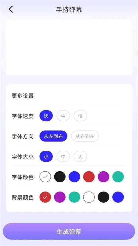 派凌百变口袋(1)