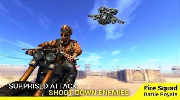 未知战场生存(&nbsp;Battle&nbsp;of&nbsp;Unknown&nbsp;Squad&nbsp;Battleground&nbsp;Survival&nbsp;Game)图4