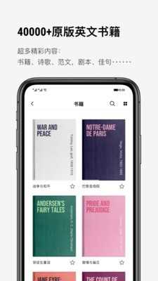 pitaya火龙果正版