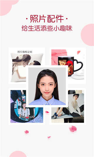 唯美相册图3