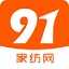 91家纺网