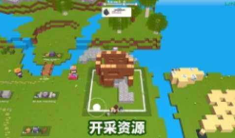方块太阳通用版