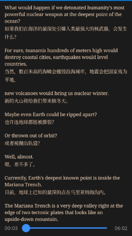 英语听力吧(2)