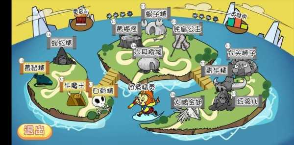 晓听英语安卓免费版