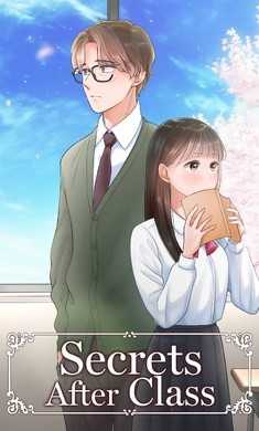 我在想我爱你原版