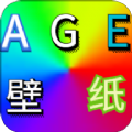 age壁纸最新免费版