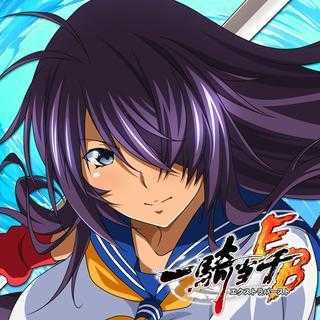 一骑当千ExtraBurst游戏纯净版 V1.002