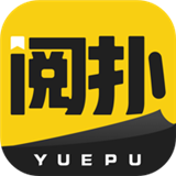 阅扑阅读官方版免费版