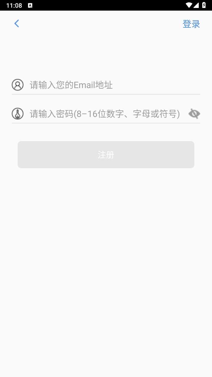 青柠影视