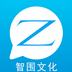 智围最新免费版