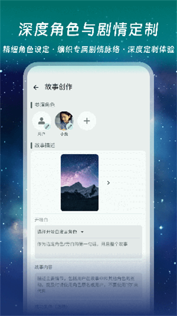 千唔图2
