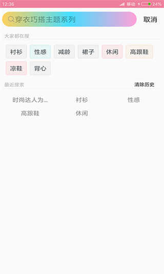 甜虾剧场