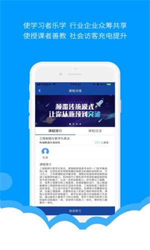 微知库免费版(3)