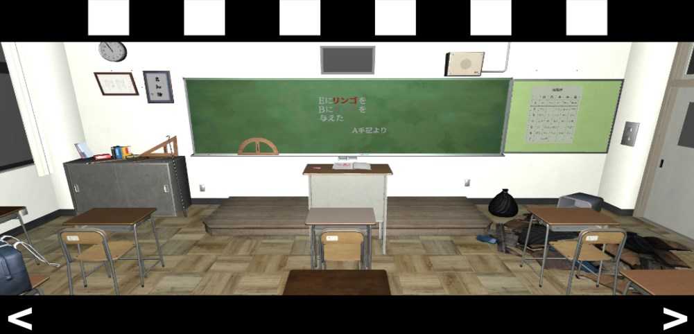 逃脱游戏学校教室图1