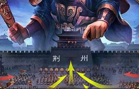 名将集手游版