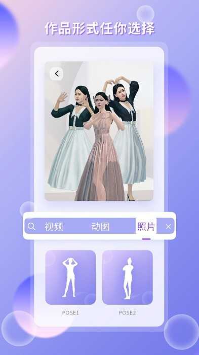 梦元空间图2