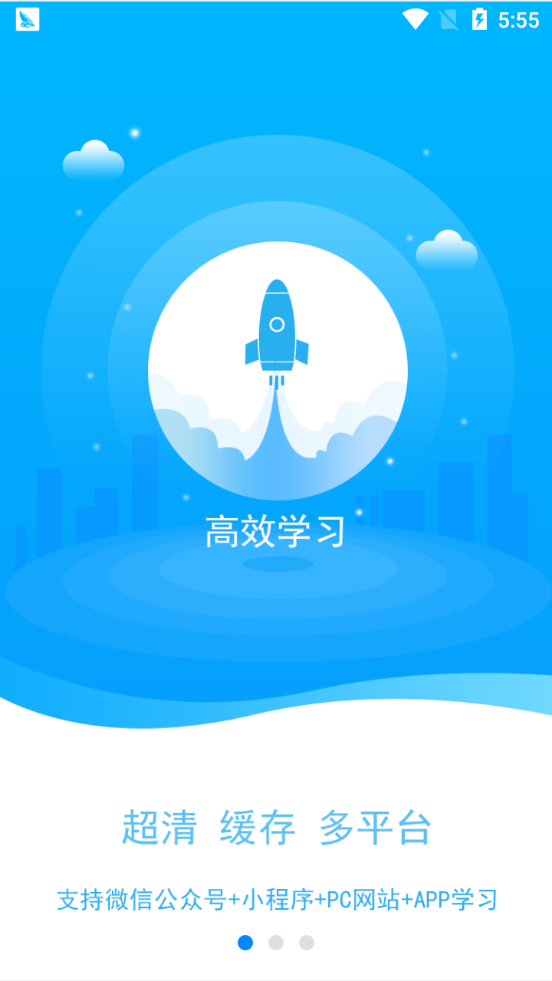 PS爱知趣免费版