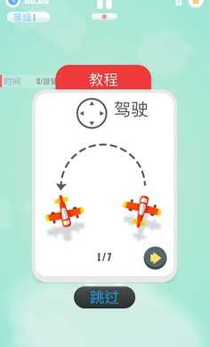 人vs导弹2战斗(Man Vs. Missiles)