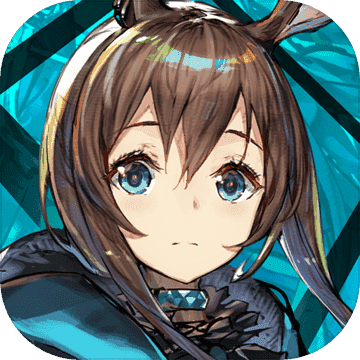 明日方舟日服游戏正版