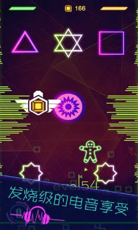 宇宙逃生(InterstellarEscape)游戏绿色版图4