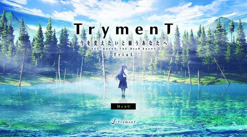 TrymenTTriaL游戏绿色版