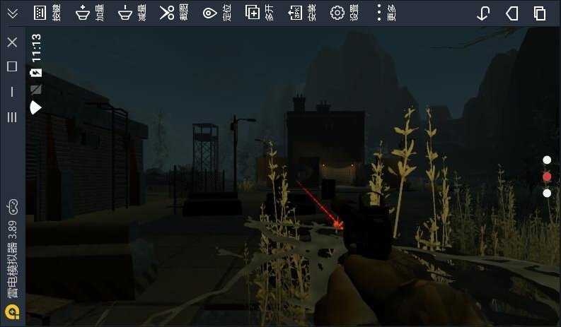 战斗核心国际服(BattleCore)手游版图2