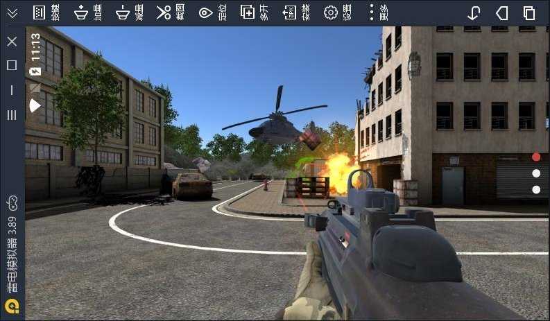 战斗核心国际服(BattleCore)手游版图3