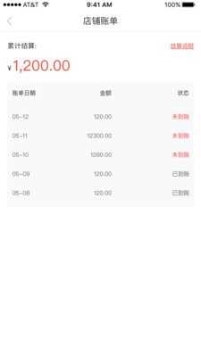 人人霄客