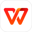 wpsoffice正版
