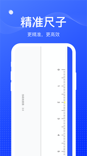 麻雀盒子手机免费版图1