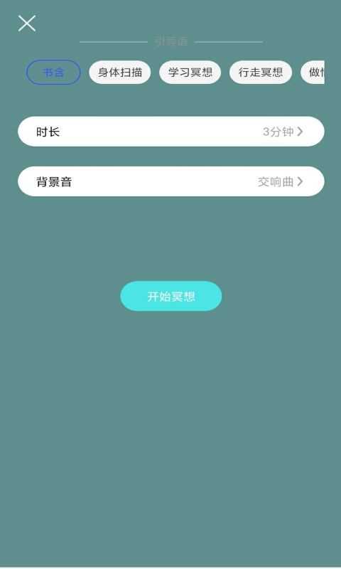 小减压(1)
