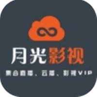 月光影视无广告版