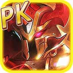 奇迹大陆游戏纯净最新版