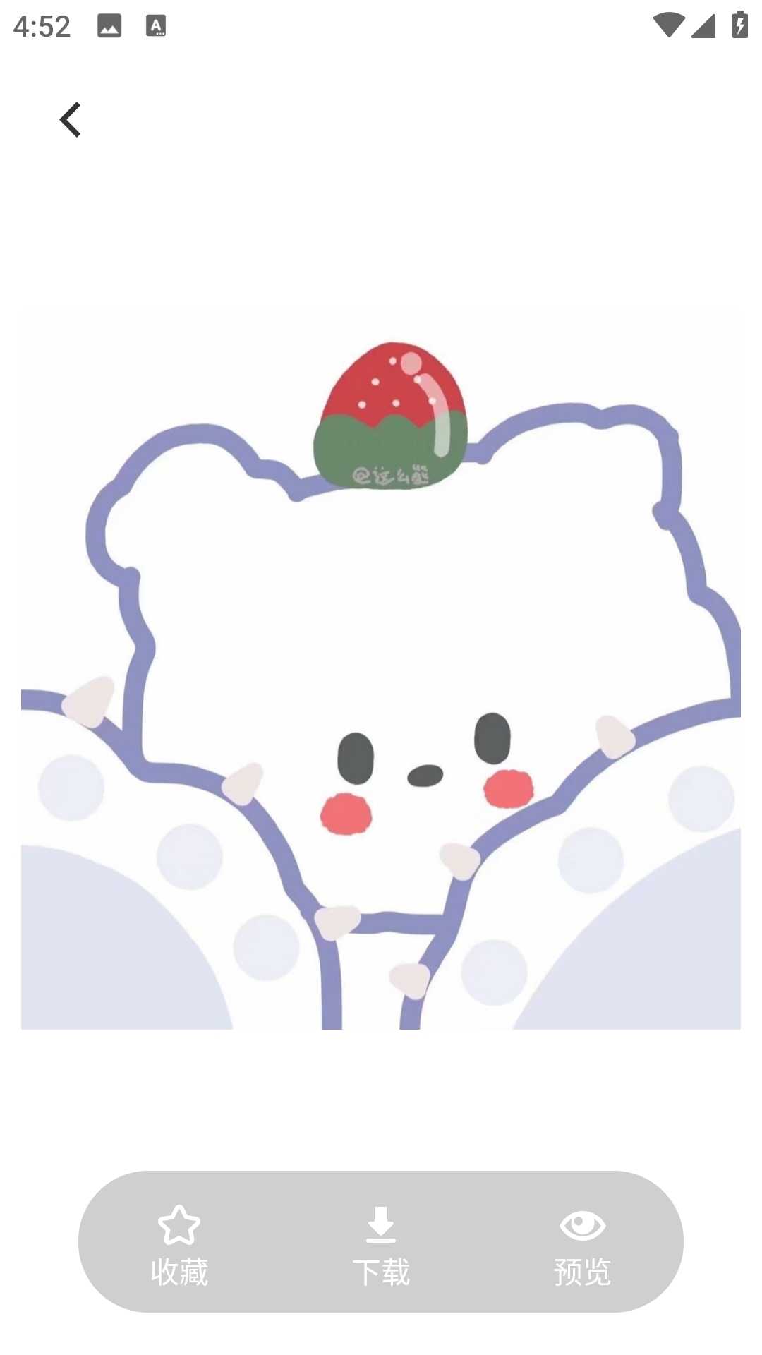 茄子漫画壁纸最新版