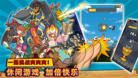 方块历险记游戏正版图5