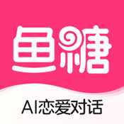 鱼糖无广告版
