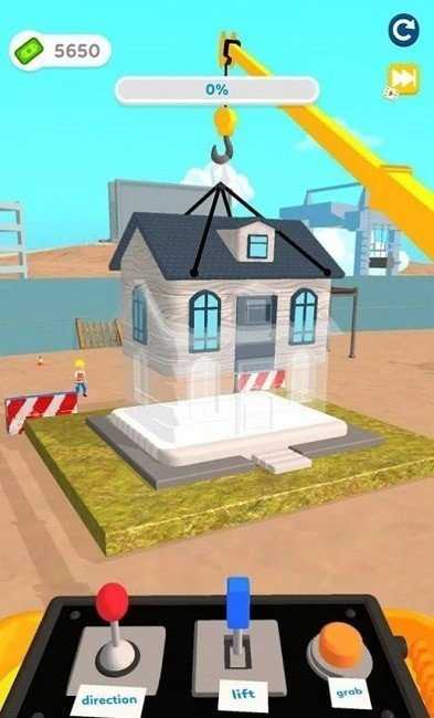 建筑大师3D原版图3