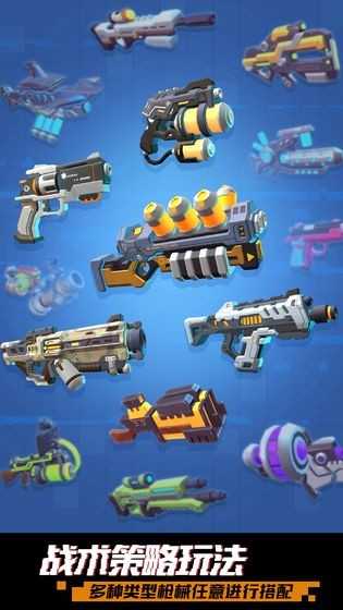 枪火狂徒(RogueGunner)游戏完整版图2