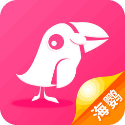 海鹦云课堂手机正版 v2.1