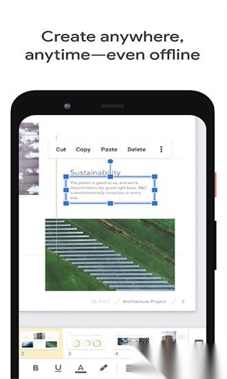 google幻灯片最新版