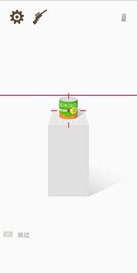 温和的狙击手游戏绿色版图1