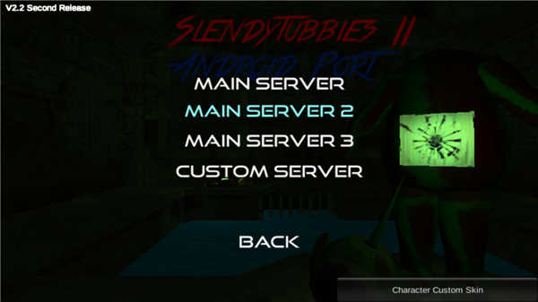 slendytubbies2最新版图4