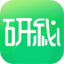 研秘安卓直装版