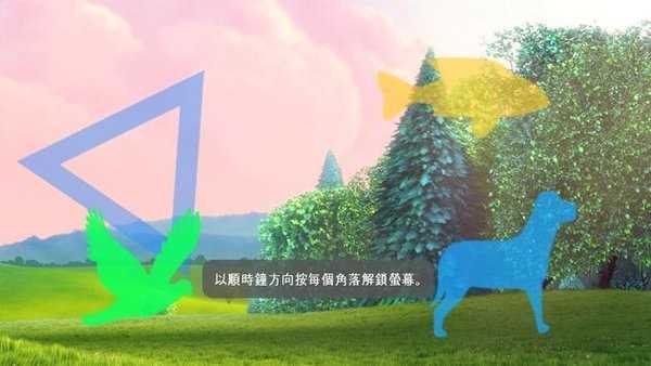 MX 播放器(3)