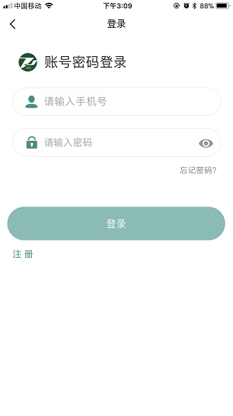 掌上同济医院app