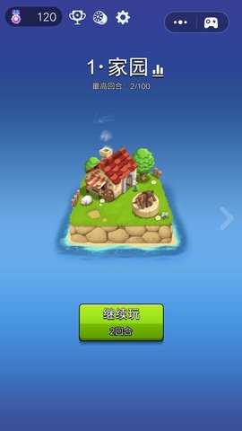 这才是塔防原版图2