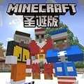 工艺世界安卓免费版 V1.16.0.57