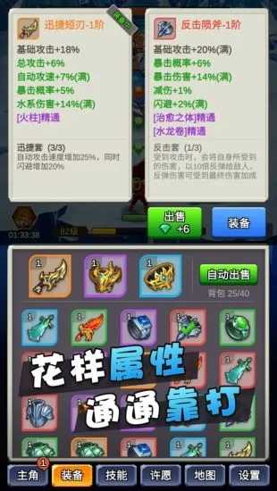 某不稳定的气功波不减反增(3)