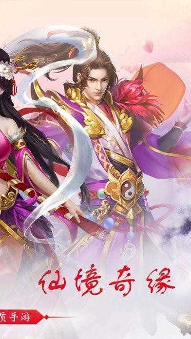 辉煌岁月欢乐斗僵尸图1