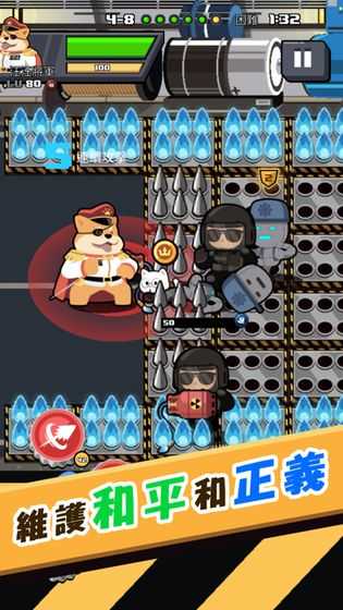 快打乱斗官方正版图4